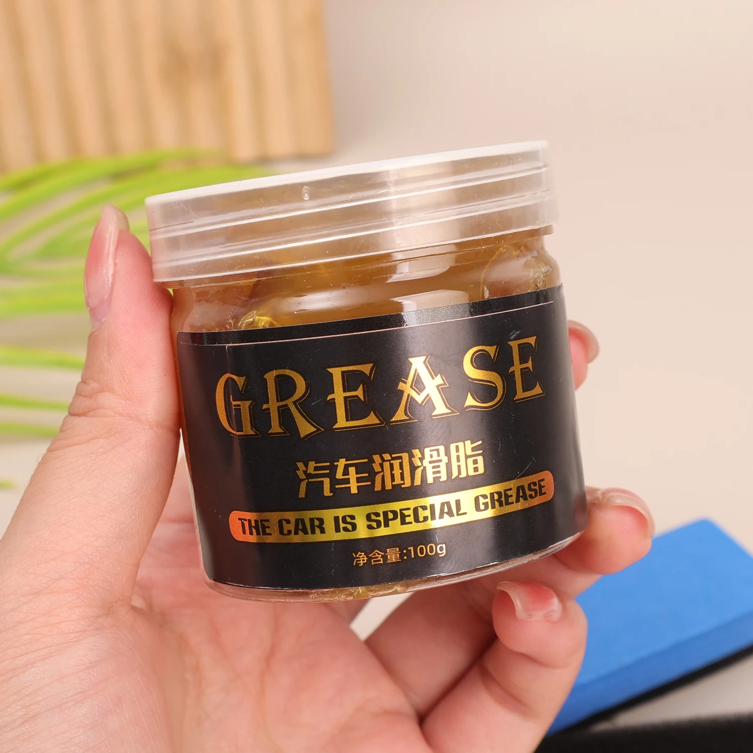 100g High Low-Temperature Resistance Yellow Grease 